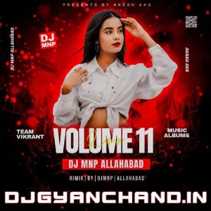 Balamuwa Ke Ballam {Uniqe Dance Party Song} - DJ Mnp Prayagraj Balamuwa Ke Ballam {Uniqe Dance Party Song} - DJ Mnp Prayagraj